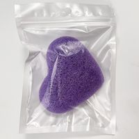 Casual Solid Color Sponge Facial Cleaning Puff 1 Piece sku image 12