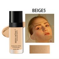 Casual Solid Color Plastic Foundation Makeup sku image 4