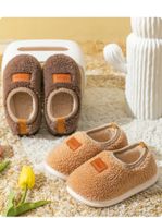 Kid's Basic Solid Color Round Toe Plush Slippers main image 7