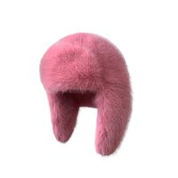 Women's Simple Style Solid Color Eaveless Trapper Hat sku image 11