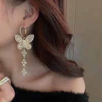 1 Pair Ig Style Shiny Butterfly Inlay Alloy Rhinestones Pearl Drop Earrings main image 4