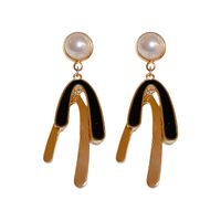 1 Pair Ig Style Exaggerated U Shape Inlay Alloy Pearl Drop Earrings main image 3