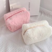 Cute Pastoral Solid Color Plush Storage Bag Makeup Bags main image 5