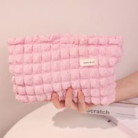 Basic Solid Color Polyester Square Makeup Bags main image 4
