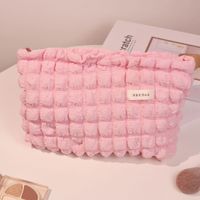 Basic Solid Color Polyester Square Makeup Bags main image 1