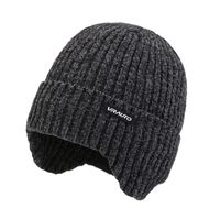 Unisex Casual Simple Style Solid Color Eaveless Wool Cap sku image 3