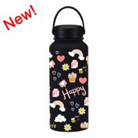 Retro Flower Stainless Steel Thermos Cup 1 Piece sku image 62