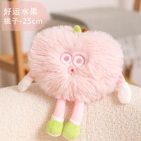 Cute Cartoon Little Monster Plush Pillow Children's Toys Wholesale sku image 20
