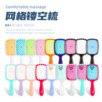 Sweet Color Block Abs Tpu Massage Comb sku image 27