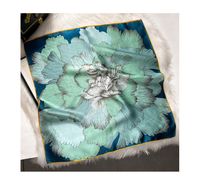 Women's Elegant Basic Flower Mulberry Silk Printing Silk Scarf main image 3