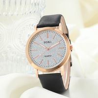 Casual Simple Style Starry Sky Buckle Quartz Women's Watches main image 7