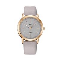 Casual Simple Style Starry Sky Buckle Quartz Women's Watches main image 5
