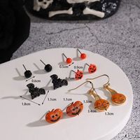 1 Set Vintage Style Funny Halloween Pattern Spider Web Alloy Dangling Earrings main image 2