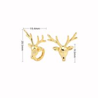 1 Pair Basic Antlers Plating Sterling Silver Ear Studs sku image 2