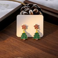 1 Pair Cute Christmas House Christmas Tree Snowflake Plating Alloy Drop Earrings sku image 11