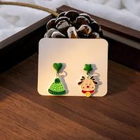 1 Pair Simple Style Christmas Tree Enamel Alloy Drop Earrings sku image 10