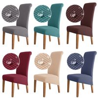 Casual Solid Color Polyester Chair Cover main image 6
