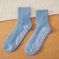 Unisex Casual Solid Color Polyester Crew Socks A Pair sku image 3
