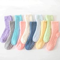 Unisex Casual Solid Color Polyester Crew Socks A Pair main image 1