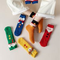 Women's Cartoon Style Cartoon Polyester Crew Socks A Pair main image 5