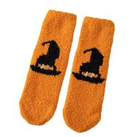 Femmes Style De Bande Dessinée Motif Halloween Polyester Crew Socks Une Paire main image 3