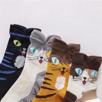 Femmes Style De Bande Dessinée Chat Coton Crew Socks Une Paire main image 3