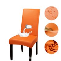 Chinoiserie Casual Vacation Solid Color Leather Chair Cover sku image 1