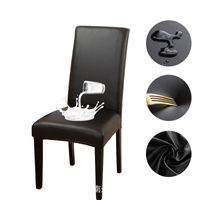 Chinoiserie Casual Vacation Solid Color Leather Chair Cover sku image 3