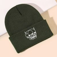 Unisex Classic Style Commute Solid Color Embroidery Eaveless Beanie Hat sku image 1