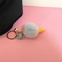 Cute Ice Cream Artificial Mink Hair Kid's Bag Pendant Keychain sku image 1