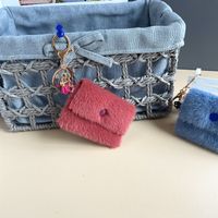 Simple Style Bag Artificial Mink Hair Unisex Bag Pendant Keychain sku image 1