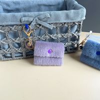 Simple Style Bag Artificial Mink Hair Unisex Bag Pendant Keychain sku image 3