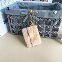 Simple Style Bag Artificial Mink Hair Unisex Bag Pendant Keychain sku image 8