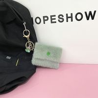 Simple Style Bag Artificial Mink Hair Unisex Bag Pendant Keychain sku image 10