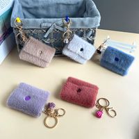 Simple Style Bag Artificial Mink Hair Unisex Bag Pendant Keychain main image 1