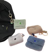 Simple Style Bag Artificial Mink Hair Unisex Bag Pendant Keychain main image 4