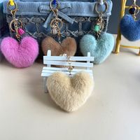 Cute Heart Shape Imitated Mink Unisex Bag Pendant Keychain sku image 7