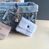 Simple Style Bag Artificial Mink Hair Unisex Bag Pendant Keychain sku image 9