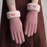 Frau Elegant Einfarbig Handschuhe 1 Paar sku image 2