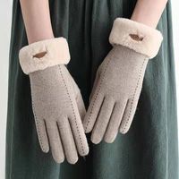 Frau Elegant Einfarbig Handschuhe 1 Paar main image 5