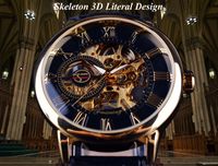 Modern Style Classic Style Geometric Buckle Mechanical Men's Watches main image 2