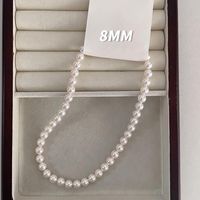 Ins Blogger Light Luxury French Sweet Personality Internet Influencer Pearl Necklace All-match Niche Clavicle Chain Neck Chain Necklace Female sku image 3