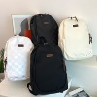 Solid Color School Daily School Backpack main image video