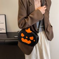 Women's Small Autumn Pu Leather Pumpkin Streetwear Round Zipper Shoulder Bag main image 5