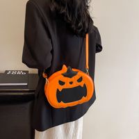 Women's Small Autumn Pu Leather Pumpkin Streetwear Round Zipper Shoulder Bag main image 4