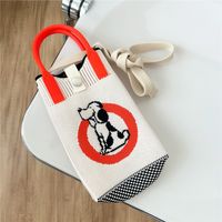 Women's Mini All Seasons Knit Animal Heart Shape Elegant Basic Bucket Buckle Shoulder Bag Handbag sku image 4