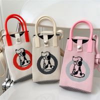 Women's Mini All Seasons Knit Animal Heart Shape Elegant Basic Bucket Buckle Shoulder Bag Handbag main image 4
