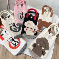 Women's Mini All Seasons Knit Animal Heart Shape Elegant Basic Bucket Buckle Shoulder Bag Handbag main image 1