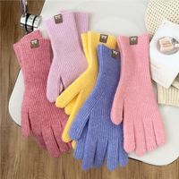 Women's Preppy Style Simple Style Solid Color Gloves 1 Set main image 1