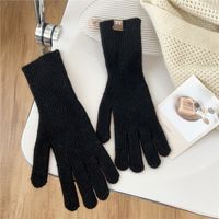 Women's Preppy Style Simple Style Solid Color Gloves 1 Set sku image 3